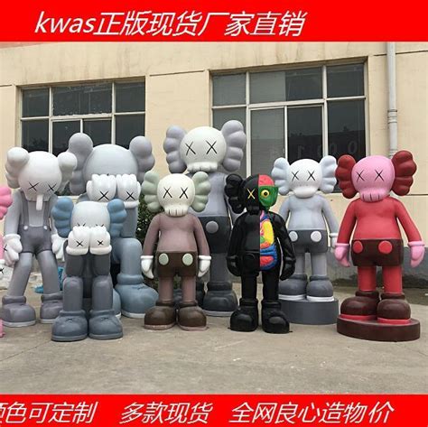 cote kawa 玻璃钢户外网红店门口商场卡通玩偶雕塑摆件