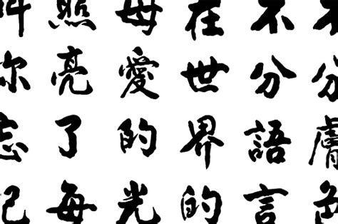 中国汉字|手工艺|其他手工|时光印记活字印刷 - 原创作品 - 站酷 (ZCOOL)