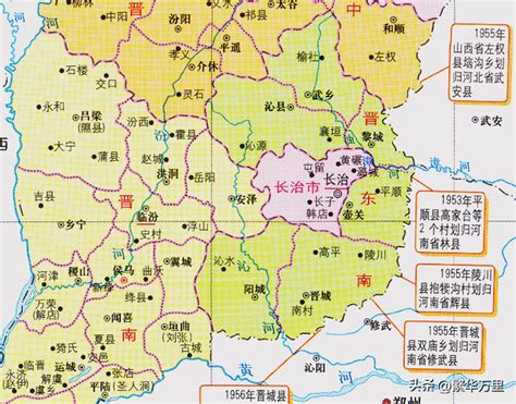 山西与河北的辖区调整，山西省的2个县，为何划归了河北省？