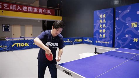 《乒乓球正手平击发球》_腾讯视频