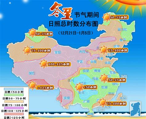 中国各地市经纬度、日均峰值日照时数、年均发电量信息参考表(NASA)！ - IC智库