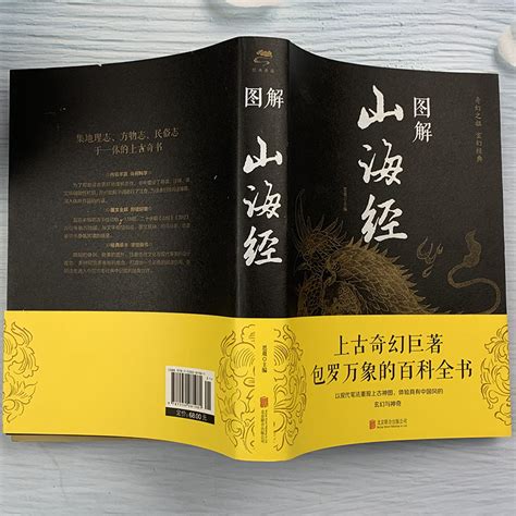 “中国古典文学读本丛书”：一套古籍入门书的60年出版历程-媒体关注-新闻中心-中国出版集团公司