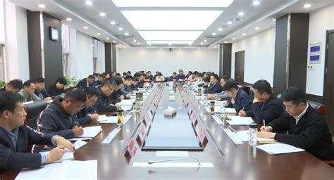 县委巡视整改工作领导小组第七次会议召开_砀山县人民政府