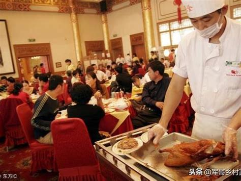 2021北京十大最佳烤鸭店排行榜 九花山上榜,大董排名第一_排行榜123网