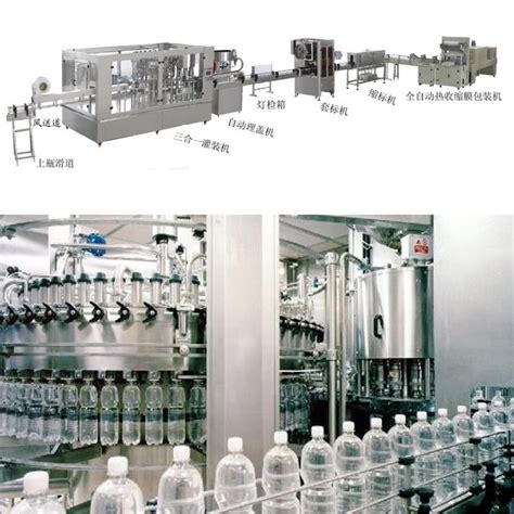 灌装流水线适合多种瓶型，可提供技术支持_济南东泰机械制造有限公司