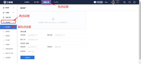 html+css怎么做网页?