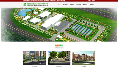 郑州上街区高品质推进城市建设-大河新闻