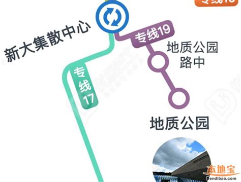 4月29日起，深圳节假日及周末，大鹏新区开行12 条假日公交线路！