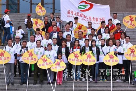 淄博这个团队8年献血达5吨 志愿者动员全家参加_山东频道_凤凰网