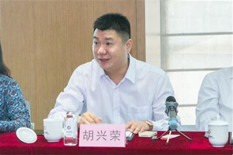 董事长胡兴荣出席北京温州商会第四届第二次理事会 - 新闻中心