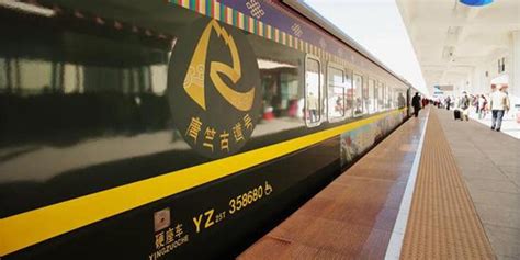 坐上火车去拉萨！陕西首开拉萨方向始发旅客列车_手机新浪网