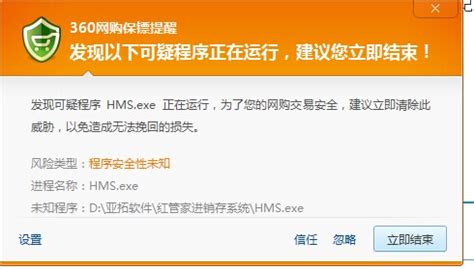 工行信用卡被盗刷600次！ 揭秘网银扫号软件犯罪黑产_手机新浪网