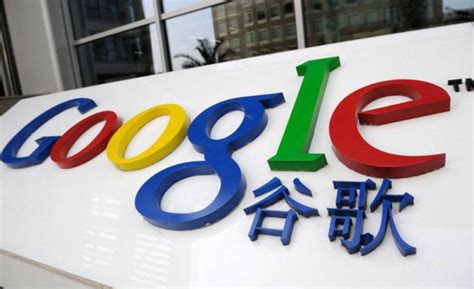 谷歌搜索服务退出中国内地市场--中关村在线
