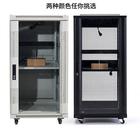 SP系列加强型服务器机柜