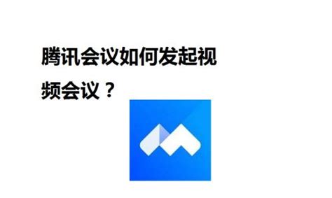 行车记录仪如何看回放视频-百度经验