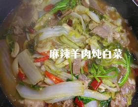 萝卜清炖羊肉的做法_菜谱_香哈网