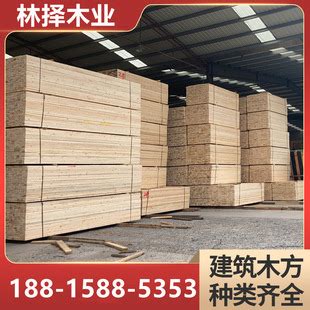 广东厂家批发 建筑模板 工地用建筑桉木、松木模板 周转次数多-阿里巴巴