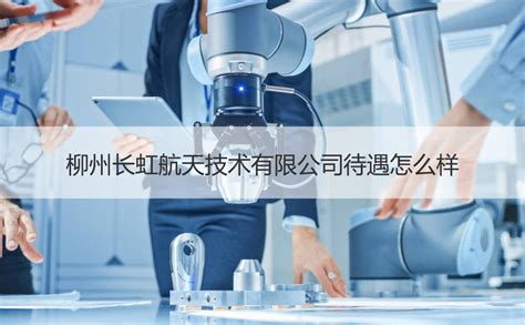 重卡数字孪生智慧工厂 | 数字化全机器人焊装车间 - 北汽重卡|北京重卡