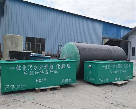 玻璃钢隔油池（地埋式）-北京中科晶硕玻璃钢技术有限公司