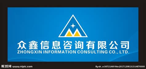 北京唯新唯实教育科技有限公司2020最新招聘信息_电话_地址 - 58企业名录