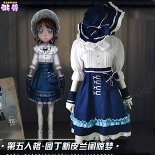 第五人格兰闺惊梦设计图图片