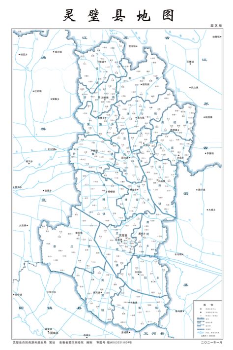 灵璧县灵城镇地图,灵璧县城,灵璧县灵城镇_大山谷图库