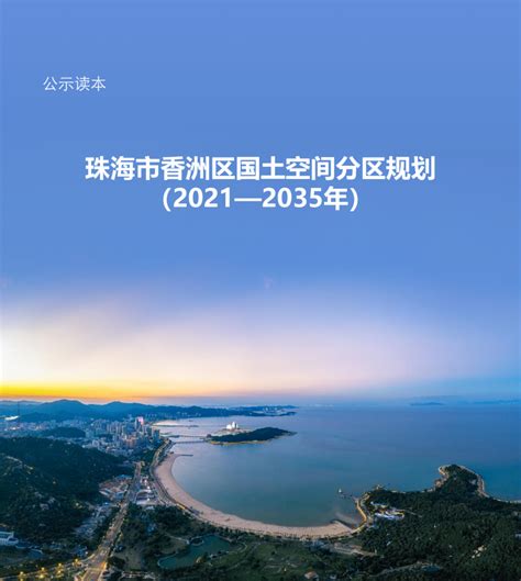 个人/企业建站推荐香港云主机-CN2 GIA线路低延迟，快速稳定 – 服务器导航网