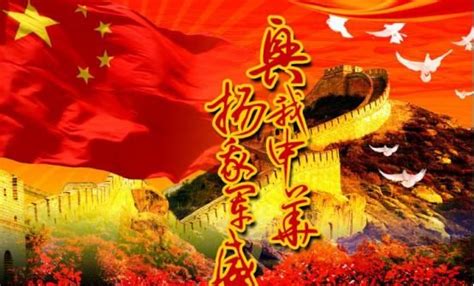 中华文明是伟大的文明_凤凰网视频_凤凰网