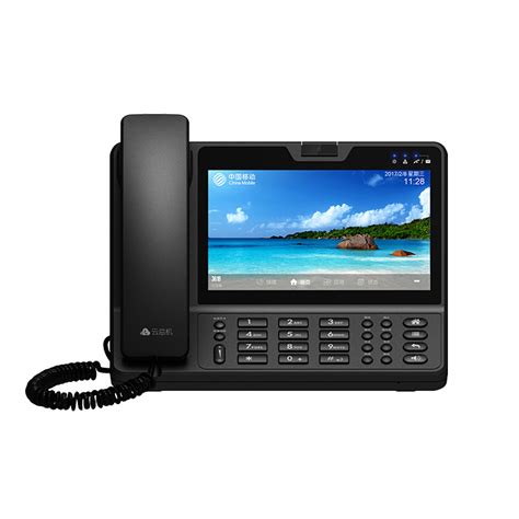 Avaya 9620 IP电话机-云电话呼叫中心系统方案服务商