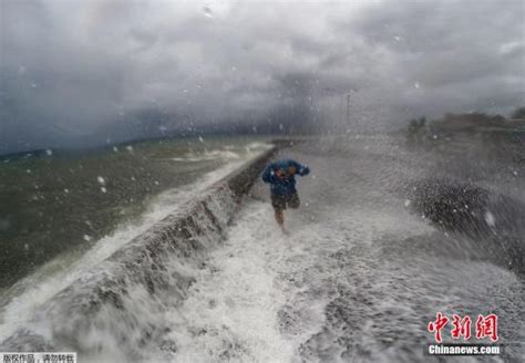 菲律宾12级台风_ 台风北冕登陆菲律宾 南海东部等海域有9-12级大风 - 随意云