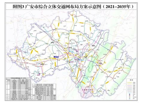 四川广安：西渝高铁广安段建设有序推进-人民图片网
