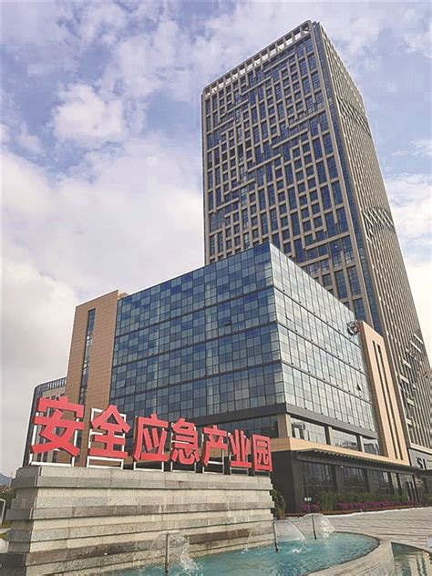 江门农村商业银行股份有限公司 - 江门市采购行业协会