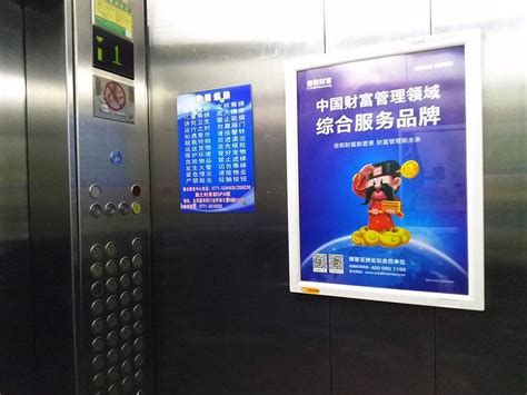 广州电梯框架广告的价格是多少?-新闻资讯-全媒通