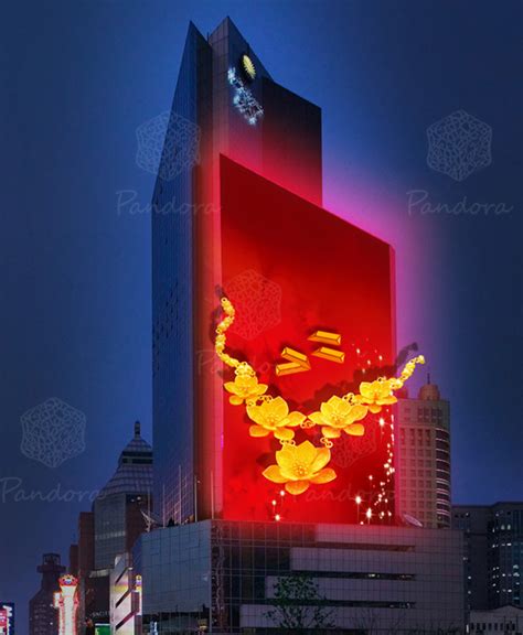 潘多拉（北京）广告有限公司 - 案例展示