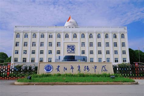 鸡西市中医医院新建- 医院类 -深圳锦洲工程管理有限公司