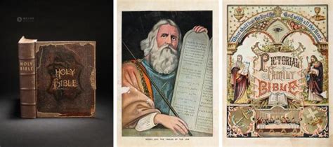 哈佛导师用《圣经》告诉你宗教的历史、传说与信仰-翰林国际教育
