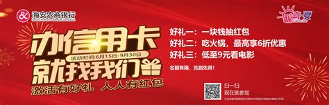 悦海安app下载-悦海安官方版下载v1.11 安卓版-2265安卓网