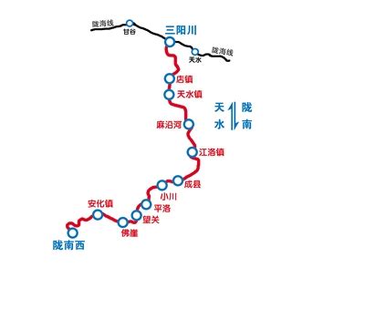 全长近270公里设21站点 天水到陇南要新建铁路啦_甘肃频道_凤凰网