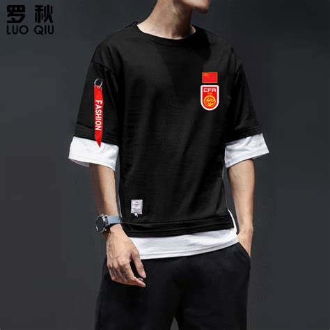 中国队足球迷CHINA亚洲杯爱国假两件短袖t恤衫男女五分袖半袖中袖 - 三坑日记