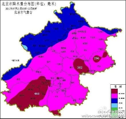 北京暴雨预警降级，目前东北部降雨集中！未来降雨趋势……