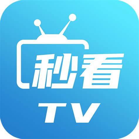 天空影视tv版免费下载-天空影视tv版下载v1.0.5 安卓版-安粉丝手游网