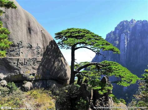 航拍中国：黄山带你体验不一样的黄山，看完震撼人心_腾讯视频