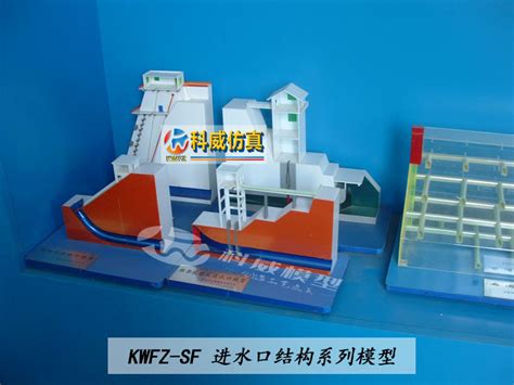 水利水电沙盘定制公司|生产厂家|制作价格-北京凡古模型