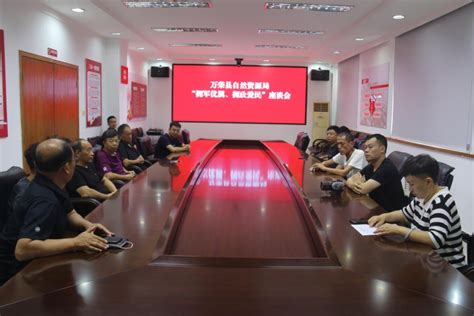 万荣县市场监管局加大年报宣传力度 助力优化营商环境-运城市市场监督管理局网站