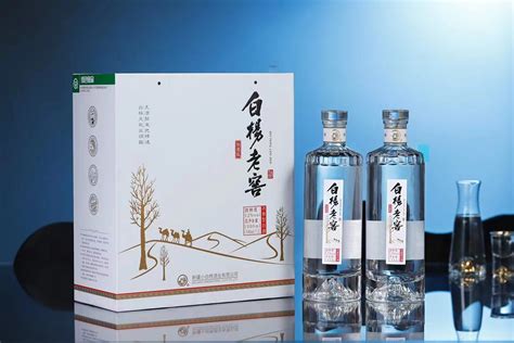 【精品酒盒】白酒创意中国风礼盒设计 抽拉盒 硬纸板精裱盒-汇包装