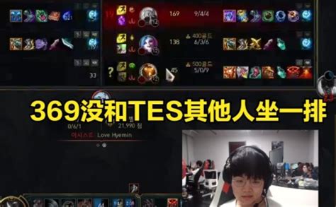 LPL17支战队夏季赛大名单汇总：iG、LNG无变化 - 知乎