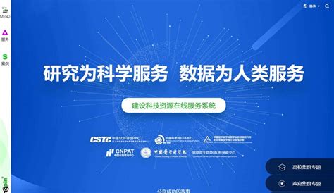 北京会计继续教育网改版9月1日成功上线