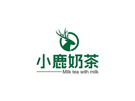 小鹿奶茶(食品饮料) logo design