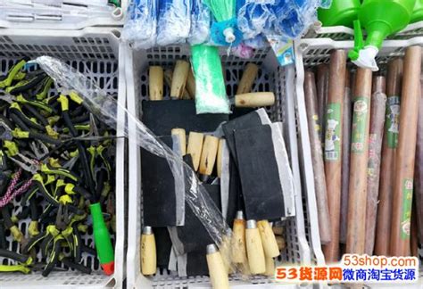 摆地摊3件10块钱可以卖什么好？十元地摊暴利产品大全_53货源网