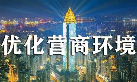 E滁州app下载-E滁州下载v6.9.1.1安卓版-乐游网软件下载